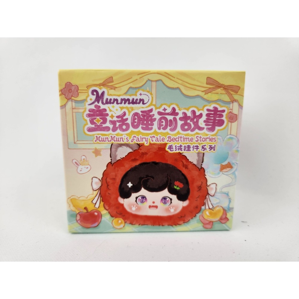 BB3 Baby Three Munmun's Fairy Tale Bedtime Stories Blind Box Sealed Mun Mun